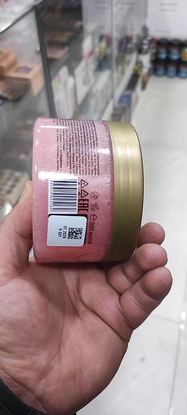Məhsul: BODY GLOW bədən skrabı – shimmerli, ətirləndirilmiş Növlər: - — 5
