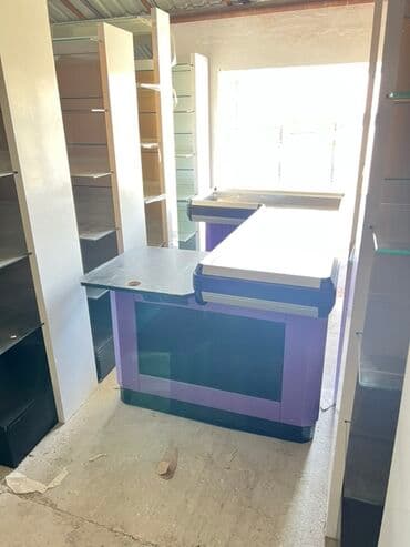 Ticarət obyektləri üçün nəzərdə tutulmuş, moruq rəngli, müasir lalafo.az -da Ticarət obyektləri üçün nəzərdə tutulmuş, moruq rəngli, müasir