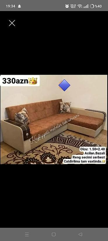 ofis divan: Künc divan, Yeni, Açılan, Bazalı — 1
