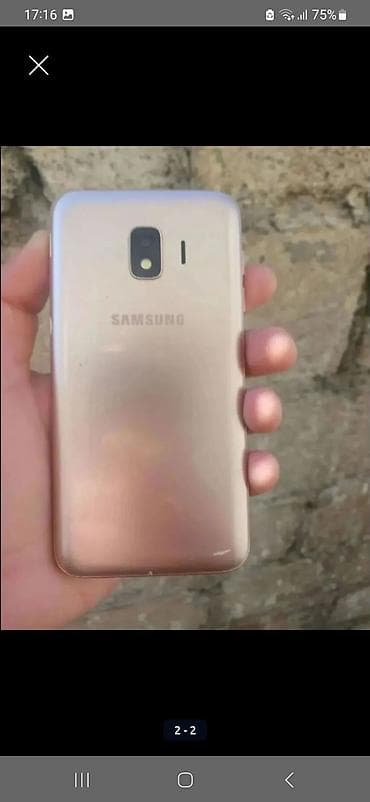 Samsung Galaxy J2 Core, 8 GB, rəng - Qızılı lalafo.az -da Samsung Galaxy J2 Core, 8 GB, rəng - Qızılı