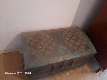 gizemli kutu amazon: Sandıq işlənmiş qiyməti: 30m ünvan :əhmədli neapol dairəsi Əgər almaq — 4