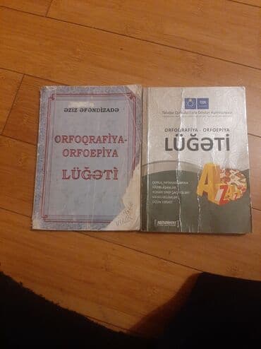 5 ci sinif azerbaycan dili iş defteri: Azərbaycan dili 11-ci sinif, 2023 il — 3