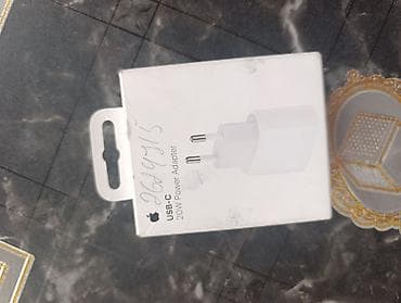 apple adapter 20w: Adapter Apple, 20 Vt, Yeni — 2
