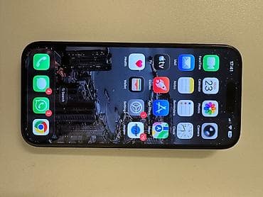 iphone 3gs: IPhone 15 Pro, 128 GB, Blue Titanium, Face ID — 1