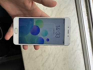 ipad pro m2 pro: Meizu M5s (M612H) smartfon Xüsusiyyətlər: - Korpus: metal arxa panel — 2