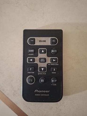 maqnitolasi: İşlənmiş Pult — 2