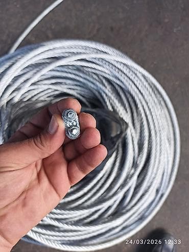 цепочка трос: Буксирный трос, Сталь — 9