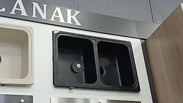 Kvadrat Mətbəx çanağı