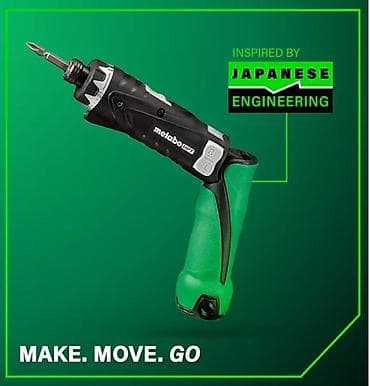 Другие инструменты: Шуруповерт Менее 12 Вт — 5