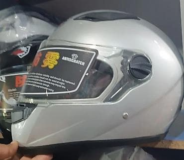 soyuducu canta: Moto Kaskalar – tam üzlü modellər ən ucuz qiymətə bizim magazada — 10