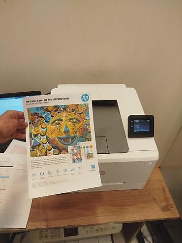 dinamik ev: HP Color LaserJet Pro M255dw rəngli lazer printer - Model: HP Color — 2