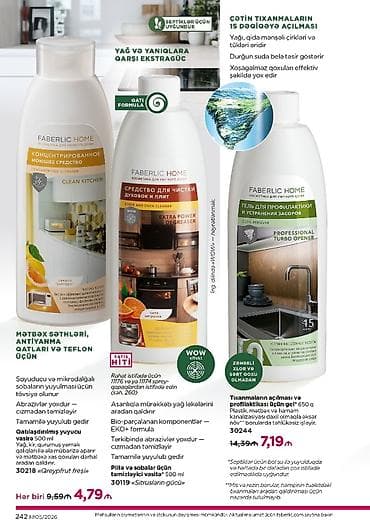 Gel Faberlic Qab yumaq üçün — 2