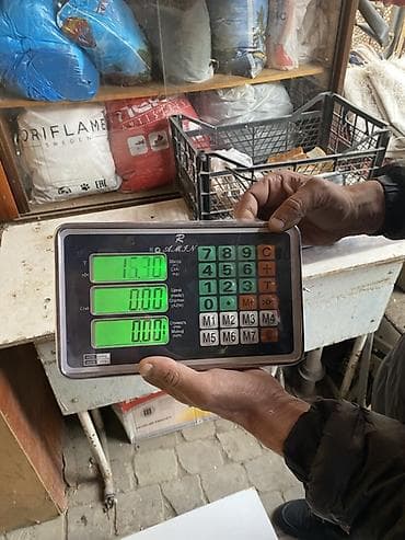 İstehsal avadanlığı: Nağd ödəniş — 4