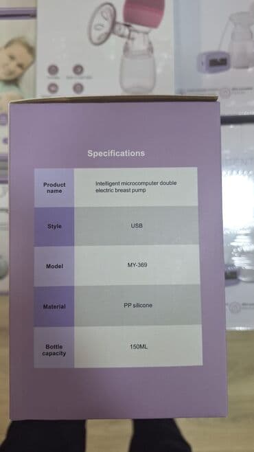 ingalacia aparati qiymeti: Ana südü pompasi eleltron çatdirilma var — 2