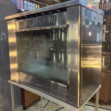 Fri aparatları: İşlənmiş — 2