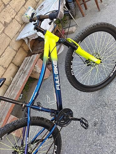 velosiped baki: Full Bike MTB velosipedi - Çərçivə: Full Bike GTR-29S, yüngül — 2