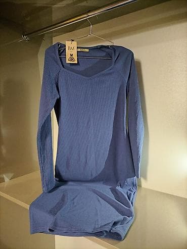 xonça desti: Qadın geyim dəsti – 4 məhsul 1) Çəhrayı bleizer - Brend: Lady Club - — 4