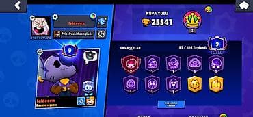 beard oil vitamin c: Brawl Stars hesabı – yüksək kuboklu və zəngin kontentli - Kupa yolu — 1
