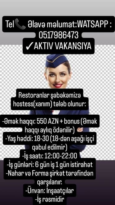 работа баку без опыта: Tel📞:0517986473 Ətraflı məlumat üçün ofisə yaxınlaşa bilərsiz.Həftənin — 11