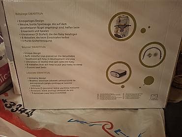 Acilmayib yenidi .Kinderkraft “SMARTFUN” uşaq yelləncəyi / bouncer - — 1