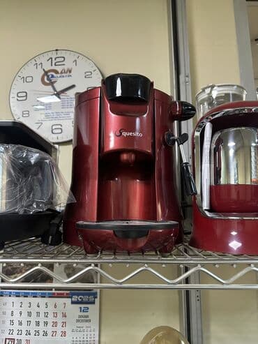 kreditle qril aparati: Quesito kapsul qəhvə maşını – qırmızı rəng - Kapsul ilə sürətli — 1