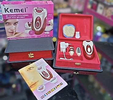 soyducu ucuz: Epilyator, Kemei, Bədən üçün, Yeni, Pulsuz çatdırılma — 3