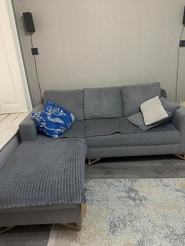 nerjaveyka bak: Künc divan — 2