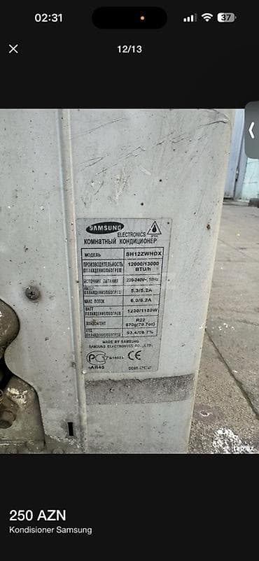 Zərərvericilərə qarşı mübarizə aparatları: Samsung split kondisioner – xarici blok Model: SH12ZWHDX - — 2