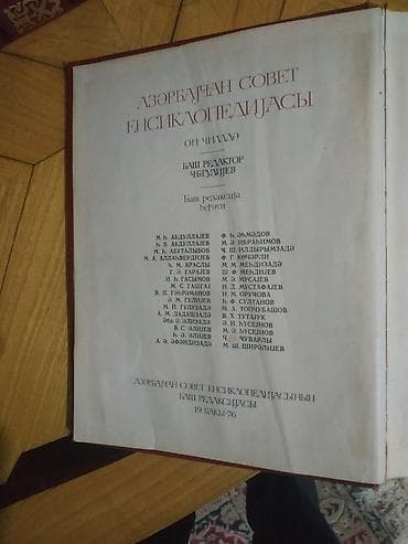 kohnə kitablar: Normal vəziyətədir — 2
