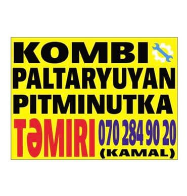 pitminutka ustası: Yeni HP 14.1 ", AMD Ryzen 3, > 2 TB, Ünvandan götürmə, Pulsuz çatdırılma, Ödənişli çatdırılma — 4