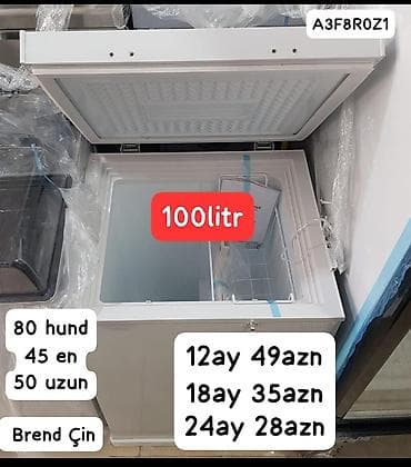 Soyuducular: Yeni 2 qapılı Biryusa Soyuducu Satılır, rəng - Boz, Kredit var — 6