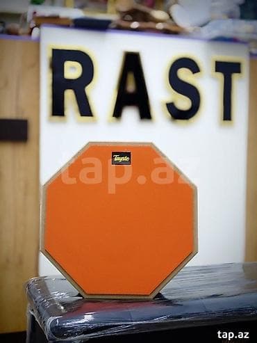 elektro gitara: Practice pad Pad Pəd Pad Udarnik də məşq etmək üçün zərb aləti Zerb — 2