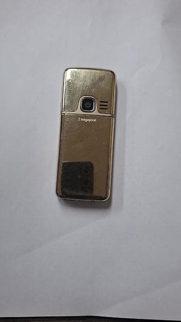 Nokia 6300 4G, rəng - Qızılı, Düyməli — 6