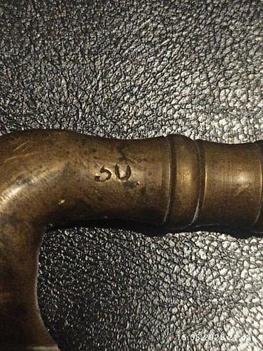 Шланги: 1897 il bronza böyük ölçüdə çox nadir rast gəlinən bağ evlərində bulaq — 4