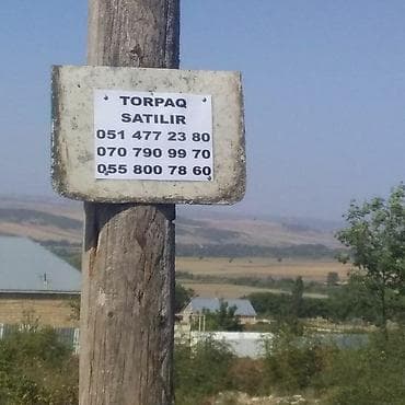 Həyət evləri və villalar: 12 sot, Tikinti, Barter mümkündür, Bələdiyyə — 6