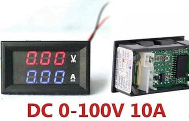 elektron sud sagan qiymeti: Voltmetr ve Ampermetr.Rc.baki ve vatt.az instagram sehifesi.Nömrənin — 1
