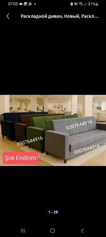 mətbəx ucun divan: Divan, Yeni, Açılan, Bazalı, Parça, Ödənişli çatdırılma — 25