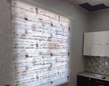 step deke: Jalüz pərdə ucuz  sok qiymətlər bizdə 2 ya 3 günərzində hazırlama — 13