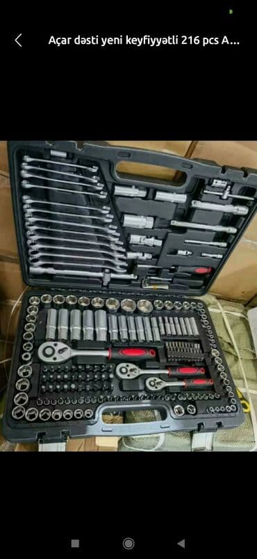 чемодан с инструментами для автомобиля: Новый Набор ключей — 1