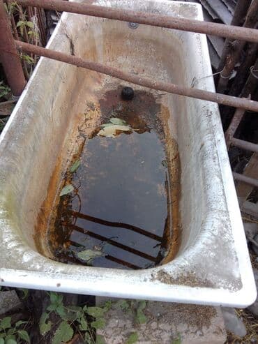 İşlənmiş Vanna, Çuqun, Ünvandan götürmə