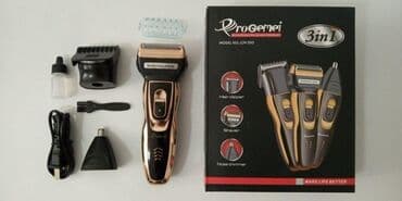 zaryatqa aparati: Saç qırxan maşın, Kemei, Yeni, Rayonlara çatdırılma, Pulsuz çatdırılma, Ünvandan götürmə — 3