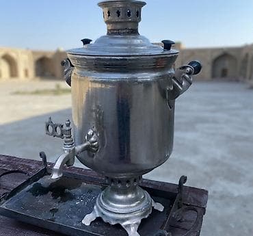 İşlənmiş Od Samovar, 9 l, Ödənişli çatdırılma lalafo.az -da İşlənmiş Od Samovar, 9 l, Ödənişli çatdırılma