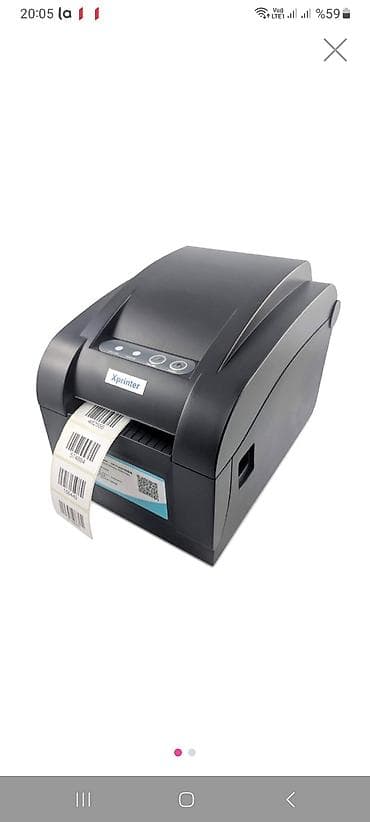 termal printer: Xprinter, Kartla ödəniş, Yeni — 1