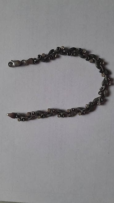 gumuş əşyaları: Sep, Gümüş — 1