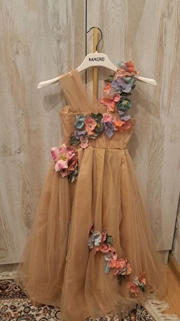 Don, Ziyafət, 4 - 5 yaş