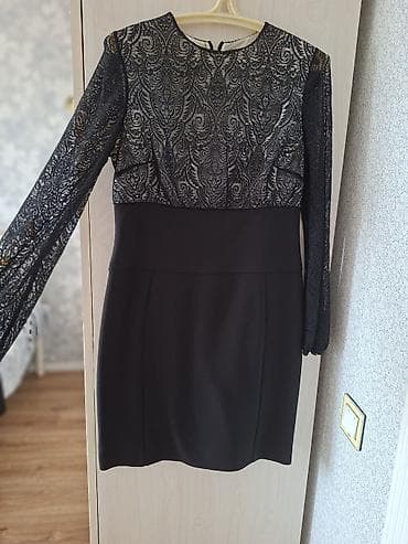 don: Ziyafət donu, Mini, XL — 1