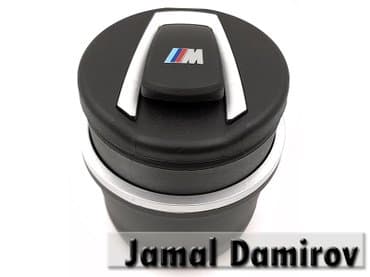 Soyutma və qızdırma sistemləri: Külqabı bmw m. пепельница bmw m. Ashtray bmw m. Bundan başqa HƏR NÖV — 1