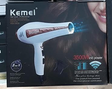 Fen Yeni, Pulsuz çatdırılma, Ödənişli çatdırılma, Rayonlara çatdırılma lalafo.az -da Fen Yeni, Pulsuz çatdırılma, Ödənişli çatdırılma, Rayonlara çatdırılma