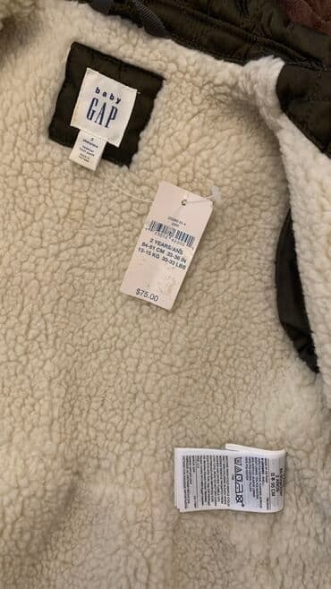 yuxuda qiz usagi paltari gormek: Kurtka, Qız üçün, 2 - 3 yaş, Gap — 3