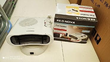 Qizdirici qızdırıcı pec peç Nova 2000 watt guc Işlədikcə ozu saga — 1